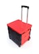 25kg Folding Shopping Trolley Storage Boot Cart Box (Red/Black) Red 38x36x8cm