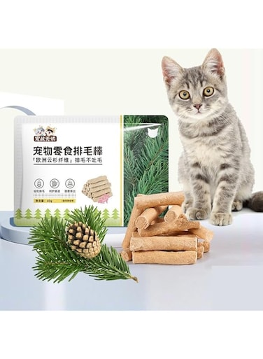 mergeko Cat Grass Treats for Cat, Natural Dried Snacks for Cats, Edible Cat Chew Toys, Kitten Treats for Cleaning Teeth Remove Hair Ball (B-40g)
