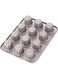 Naplion Specialty Novelty Muffin Cake Pans Steel, Bakeware Cake Mold Nonstick Baking Mould for Oven Bake Tray Cooking Accessories 12 Cavity