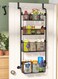 Kitchen Spice Rack