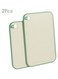 2-Piece Anti-Bacterial Cutting Board Set - Non-Slip Plastic Chopping Boards for Kitchen, Dishwasher Safe &amp; Odor Resistant, Small &amp; Large Size for Meat, Fruits &amp; Vegetables