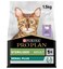 PURINA Pro Plan Sterilised Optirenal Turkey Adult Dry Cat Food - 1.5KG