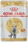 Royal Canin FBN British Shorthair Wet Food Pouches Box of 12x85g Feline Breed Nutrition Cat Food