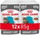 Royal Canin FCN Urinary Care Wet Food Pouches Box of 12x85g Feline Breed Nutrition Cat