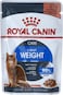 Royal Canin Ultra Light in Gravy Adult Wet Cat Food - 85G