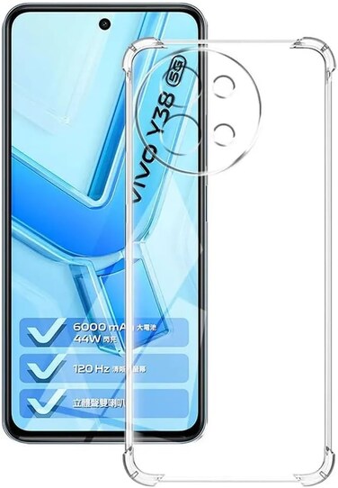 Vivo Y38 Case, for Vivo Y38 Phone Case Clear, Reinforced Corners Scratch Resistant TPU Rubber Soft Silicone Protective Cover for Vivo Y38 5G 2024 (Crystal Clear)