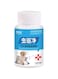 FDTY Pet dogs cats Livestock pigs horses cattle internal and external deworming Ascaris nematodes ticks A variety of parasites