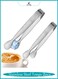 Stainless Steel Tongs, Rust-Resistant Ice Tongs and Sugar Tongs for Coffee Bar, Small Serving Tongs for Food, Ice, Sugar Cube, Salad, Toaster and Desserts, Elegant Kitchen Utensils - 2pcs