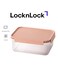 Classic Plus Rectangle Food Container &acirc;&euro;&ldquo; 2.75L Pink, 4-Side Locking, Stackable &amp; Leakproof