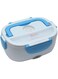 Dubai Gallery Electric Lunch Box White/Blue AMZ-N24139478A