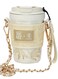 Golden Octagon Vacuum Tumbler 390ml   GERM &Atilde;&mdash; THE MET Ethereal Garden Stainless Steel Insulated Mug   BPA-Free Leak-Proof Travel Thermos   Elegant Hot &amp; Cold Reusable Cup   Art-Inspired Collector Design
