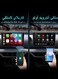 CCPA Wireless CarPlay Dongle Wireless Android Auto adapter Mirror For Modify Android 4.4 Version Screen Car Ariplay Mirroring Dongle Youtube Netflix video GPS Map Siri Google WiFi