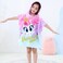 Cutie cute Kids Hooded Beach Swim Pool Bath Towel Poncho for Age 4-10 Years Multi-use - Unicorn small