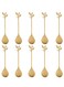 Stainless Steel Leaf Coffee Spoon 10 Pack Creative Tableware Dessert Spoons Stirring Mixing Sugar Stir Ice Cream Teaspoon Set (gold)