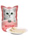 Kit Cat Petite Pouch Complete &amp; Balanced Chicken &amp; Beef in Aspic