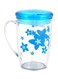 Acrylic Cup with Lid 350ml - [RF5656] Clear/Blue 350ml