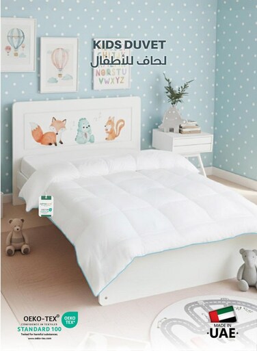 Home Downproof Cotton Baby Duvet 125x110cm White with Blue Cord for Ultimate Support