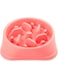 allmart Slow Feeder Dog Bowl with Collapsible Dog Bowl-Puppy Puzzle Dog Food Bowl,Fun Feeder No Choking,Slow Eating Dog Bowl for Medium Dogs (pink)