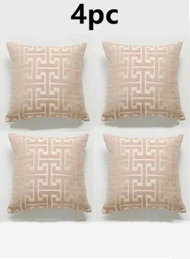 4-Piece Home Decorative Pillow Covers Chenille Throw Pillow Cover Brown 45x45 Centimeter