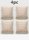 4-Piece Home Decorative Pillow Covers Chenille Throw Pillow Cover Brown 45x45 Centimeter