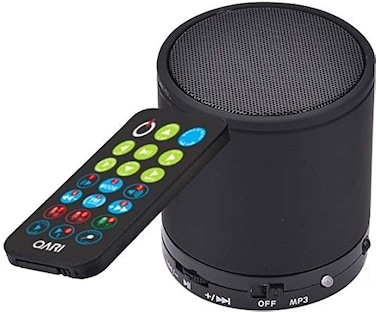 Quran Remote Speaker Black-SQ-100