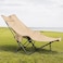 AUTO FAMILY Portable Folding Camping Lounge Chair &ndash; Lightweight Reclining Outdoor Chaise Lounger with Adjustable Backrest   Compact Beach Chair for Camping (Beige)