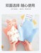 Bunny Bath Gloves &ndash; Exfoliating Grooming Glove &amp; Spa Bath Accessories for a Refreshing Cleanse