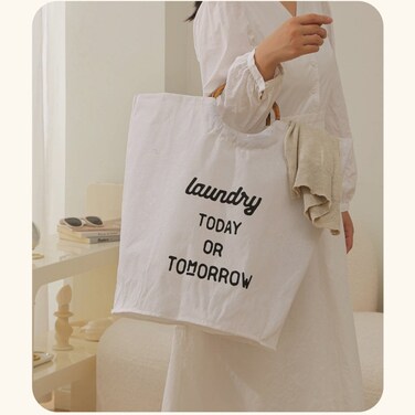 سلة غسيل قابلة للطي مع مقابض - منظم تخزين ملابس بسعة كبيرة (57 × 35 سم)