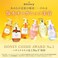 &amp; Honey Creamy EX Damage Repair Hair Shampoo Pump 440ml Step1.0 - Juicy Berry Scent
