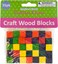 AmeriMark Kole Imports Wooden Colored Craft Blocks