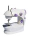 Dubai Gallery Electric Mini Sewing Machine Small Household Sartorially Belt Transformer 255.03001092.17 White