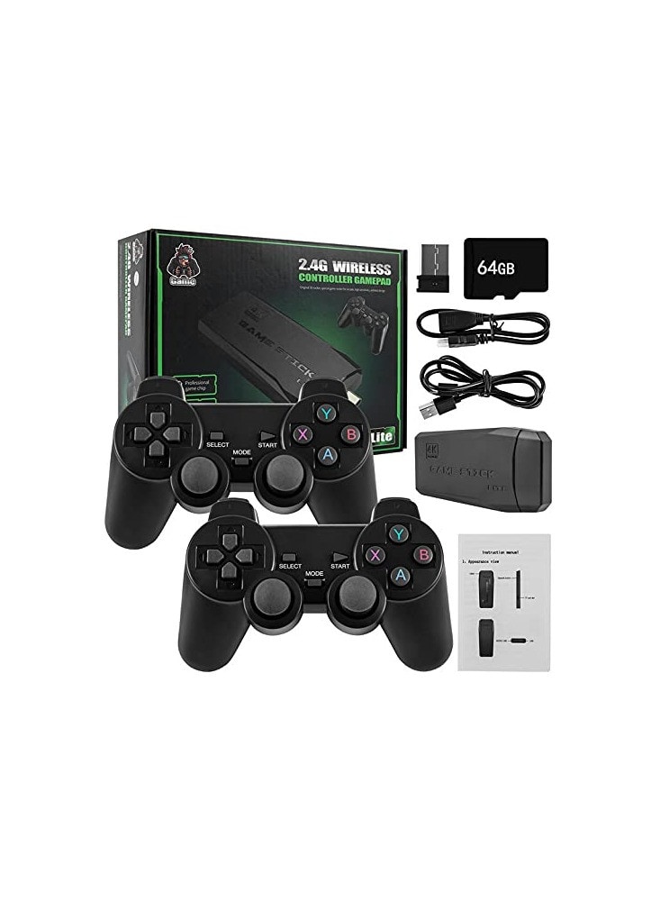 كوهيليا Kohelia Wireless Retro Game Console