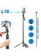 حامل ثلاثي القوائم لعصا سيلفي L16 مع دعامة مدمجة، ومضاد للاهتزاز ودوران 360 درجة، وحامل سيلفي متعدد الوظائف قائم على الأرض للتصوير الفوتوغرافي بالهاتف المحمول