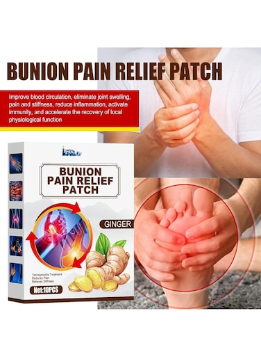 لاصقات مسكنة لألم البروز العظمي مكونة من قطعتين لاصقة بالزنجبيل لعلاج تورم المفاصل والتهاب الأوتار وتسكين آلام الإبهام والأصابع لاصقات ذاتية اللصق