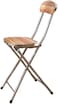 كرسي معدني أنيق قابل للطي مع خشب بني أنيق لتوفير المساحة للاستخدام في المنزل والمكتب والمطبخ والمناسبات، تصميم مريح ومتين ومتعدد الاستخدامات