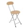 كرسي قابل للطي للمطبخ وغرفة المعيشة – عبوة من قطعتين، كرسي قابل للطي بارتفاع 72 سم مع إطار فضي قوي ومقعد خشبي، تصميم مدمج يوفر المساحة