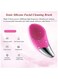 فرشاة تنظيف الوجه الصوتية، منظف الوجه الكهربائي الصحي المصنوع من السيليكون، جهاز تنظيف عميق مقاوم للماء، أداة تقشير وتدليك لطيفة لجميع أنواع البشرة