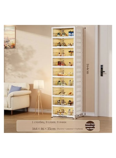 رف أحذية قابل للطي - منظم أحذية بلاستيكي مكون من 6 طبقات لـ 12 زوجًا - خزانة أحذية قابلة للتكديس مع صناديق تخزين قابلة للطي وأبواب للخزانة والمدخل وغرفة النوم والممر