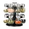 Revolving Spice Rack Organizer Set with 12 Glass Jars Free-Standing Kitchen Storage Solution  Modern Spice Holder for Home &amp; Garden Kitchen Organization