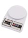 Dubai Gallery Electronic Kitchen Scale White Standard AMZ-N12793511A