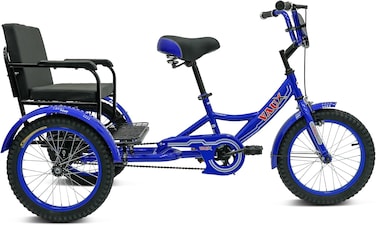 دراجة ثلاثية العجلات Vaux مقاس 12/16/20 بوصة - تصميم مقعد مريح، سرعة واحدة، هيكل فولاذي قوي، مقعد قابل للتعديل، غطاء سلسلة، مُجمّعة بالكامل