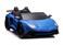 Color Land Toys Licensed Lamborghini Aventador Electric Car For Kids Xxl, 24 V Blue