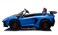 Color Land Toys Licensed Lamborghini Aventador Electric Car For Kids Xxl, 24 V Blue