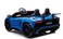 Color Land Toys Licensed Lamborghini Aventador Electric Car For Kids Xxl, 24 V Blue