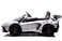 Color Land Toys Licensed Lamborghini Aventador Electric Car For Kids Xxl, 24 V White