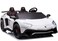 Color Land Toys Licensed Lamborghini Aventador Electric Car For Kids Xxl, 24 V White