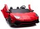 Color Land Toys Licensed Lamborghini Aventador Electric Car For Kids Xxl, 24 V Red