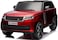 Colorland - Licensed Range Rover Kids Ride On Car,12V14Ah+ 4 Motor Ride On Car 2-Seater Rubber Tire Lether Seat,Remote Control with LED Lights Electric Car For Kids, Red