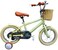 Colorland Kids Bicycle 14 Bdf Yellow B11100 - Lightweight &amp; Durable Bike For Kids