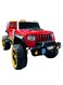 Super Power Speed 4x4 Jeep Ride On Car JMB6169